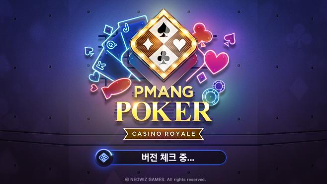 Sa Gaming สมัคร เครดิตฟรี โบนัส100