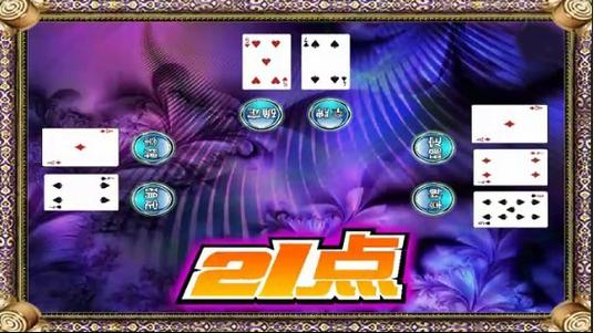 Aecasino - สมาชิกใหม่ 『ฝากเงินครั้งแรก』สามารถรับฟรี 300 คะแนน