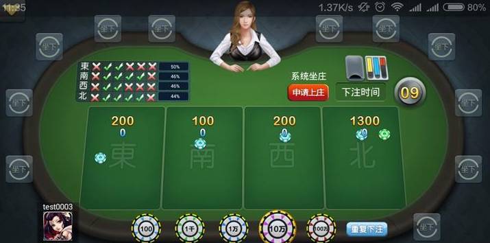 Mawinbet - ฉลองวันสงกรานต์ เดิมพันทุกวันรับโบนัส และ IPHONE 15